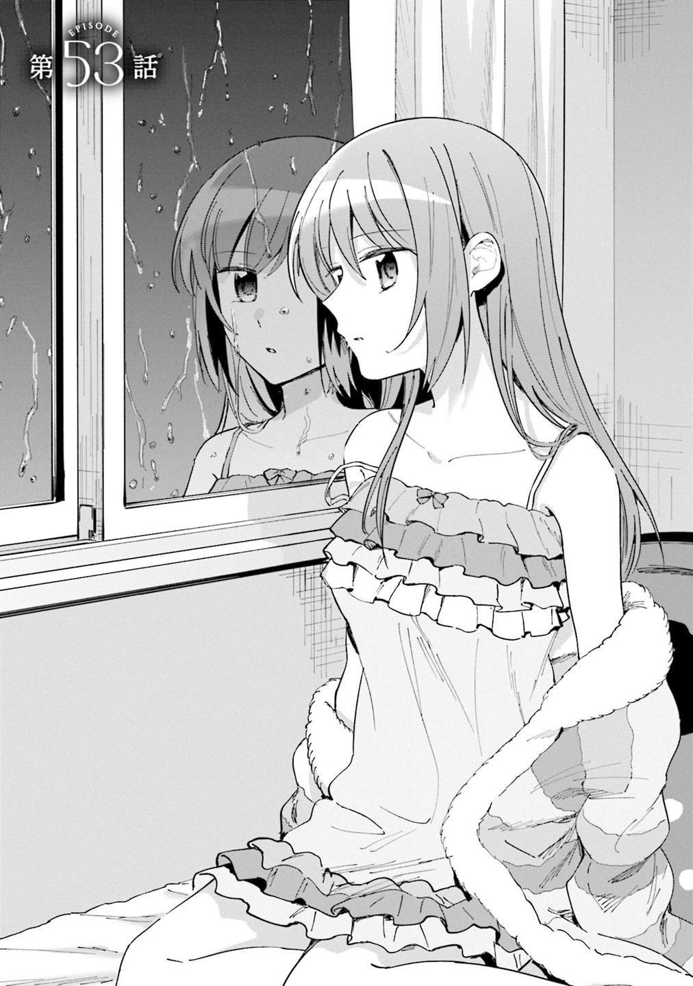 Komik Magia Record: Mahou Shoujo Madoka Magica Gaiden Chapter 53 gambar nomor 1