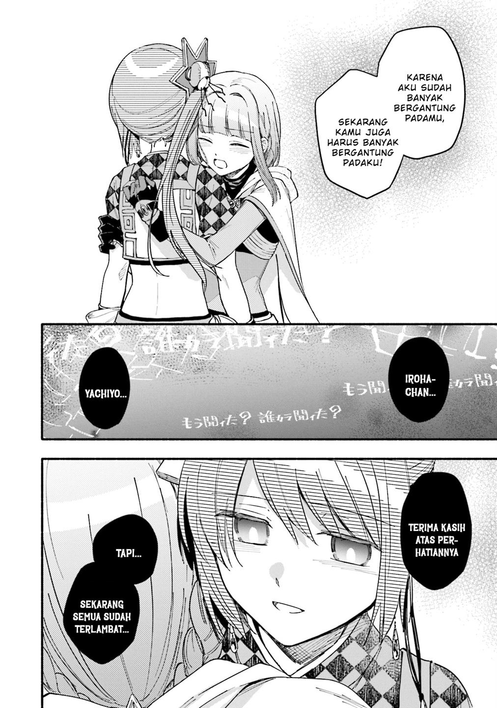 Magia Record: Mahou Shoujo Madoka Magica Gaiden Chapter 53 Gambar 10