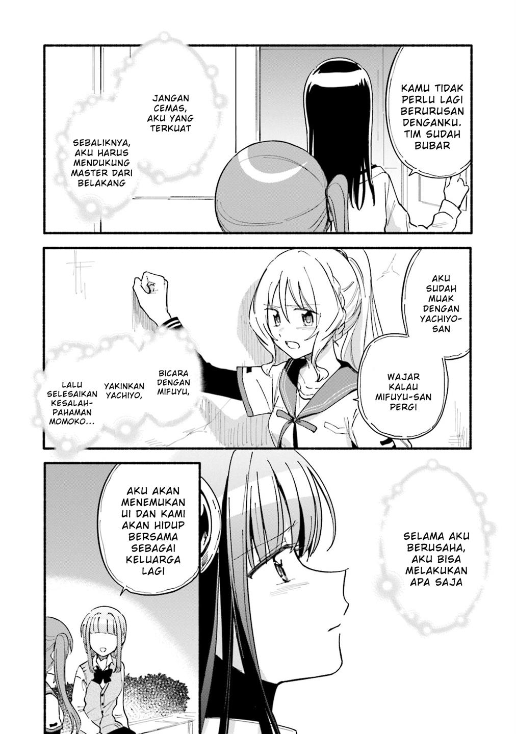 Magia Record: Mahou Shoujo Madoka Magica Gaiden Chapter 53 Gambar 25