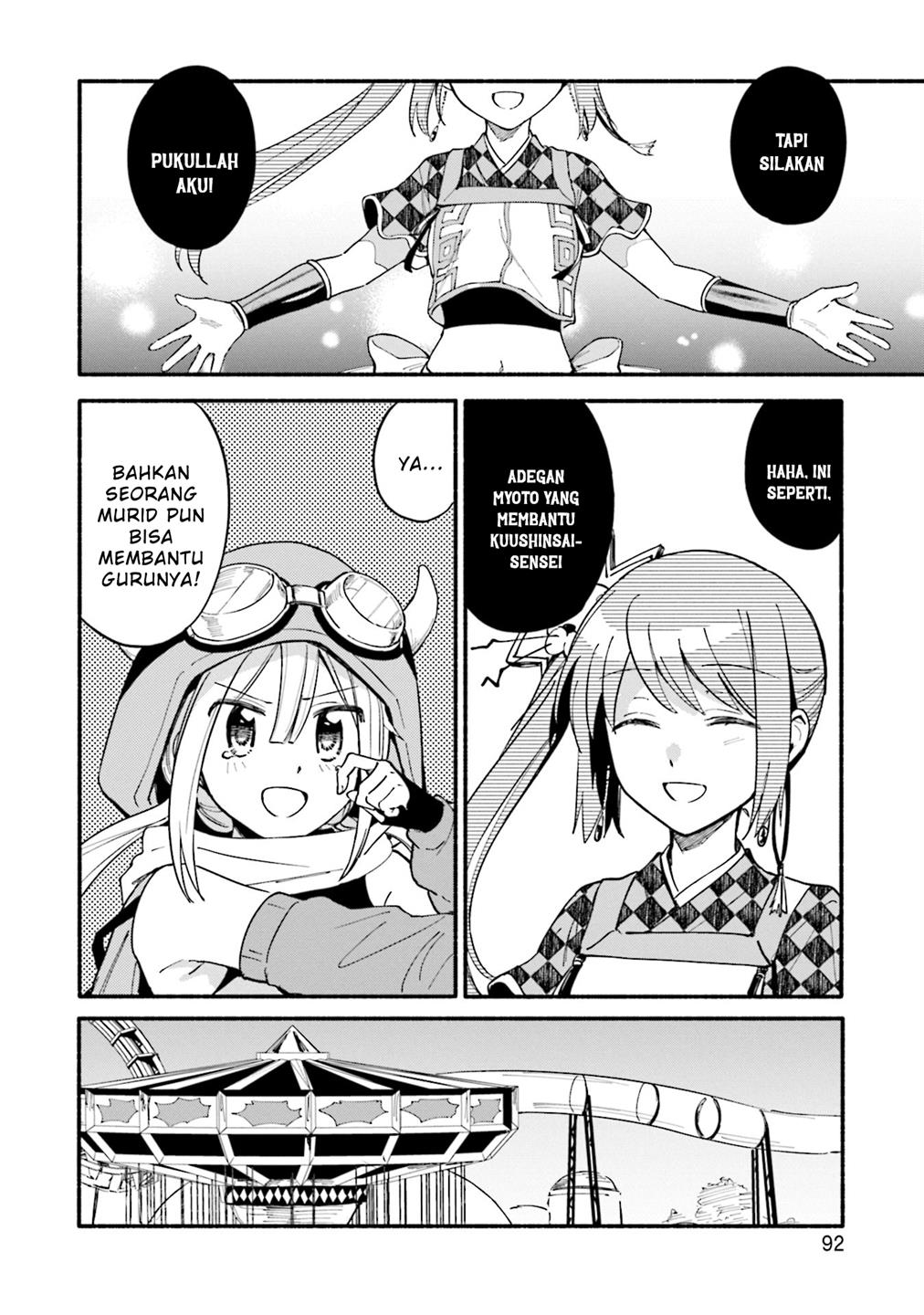 Magia Record: Mahou Shoujo Madoka Magica Gaiden Chapter 53 Gambar 20