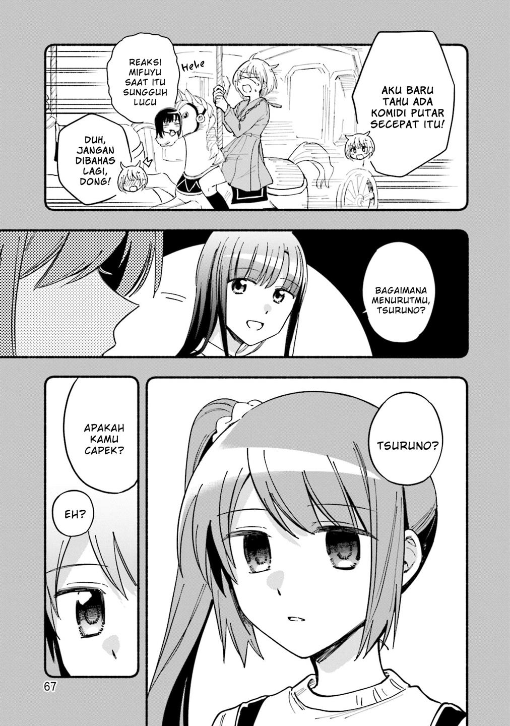 Magia Record: Mahou Shoujo Madoka Magica Gaiden Chapter 52 Gambar 19