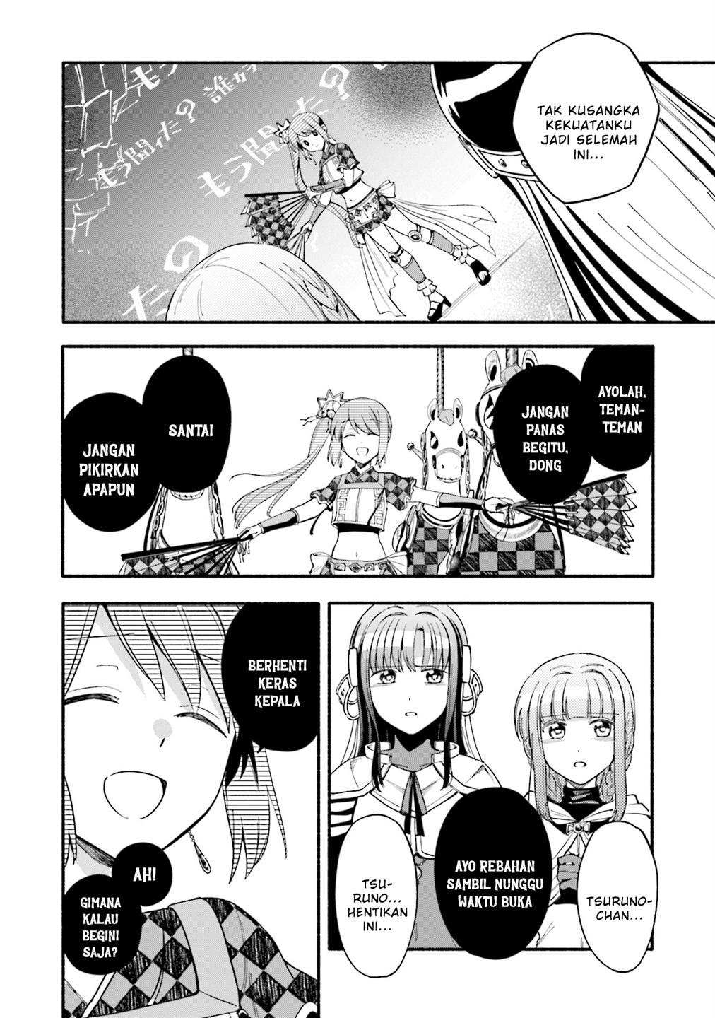 Manga Magia Record: Mahou Shoujo Madoka Magica Gaiden Chapter 51 gambar nomor 2