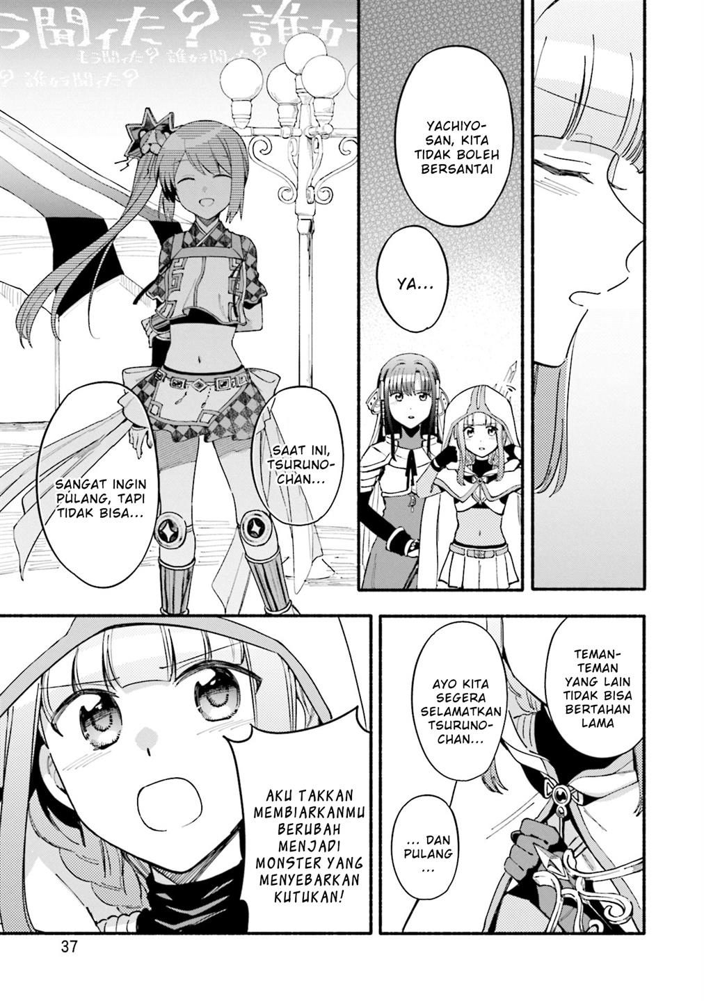 Magia Record: Mahou Shoujo Madoka Magica Gaiden Chapter 51 Gambar 5
