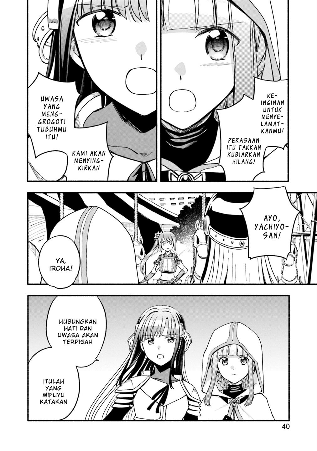 Magia Record: Mahou Shoujo Madoka Magica Gaiden Chapter 51 Gambar 8