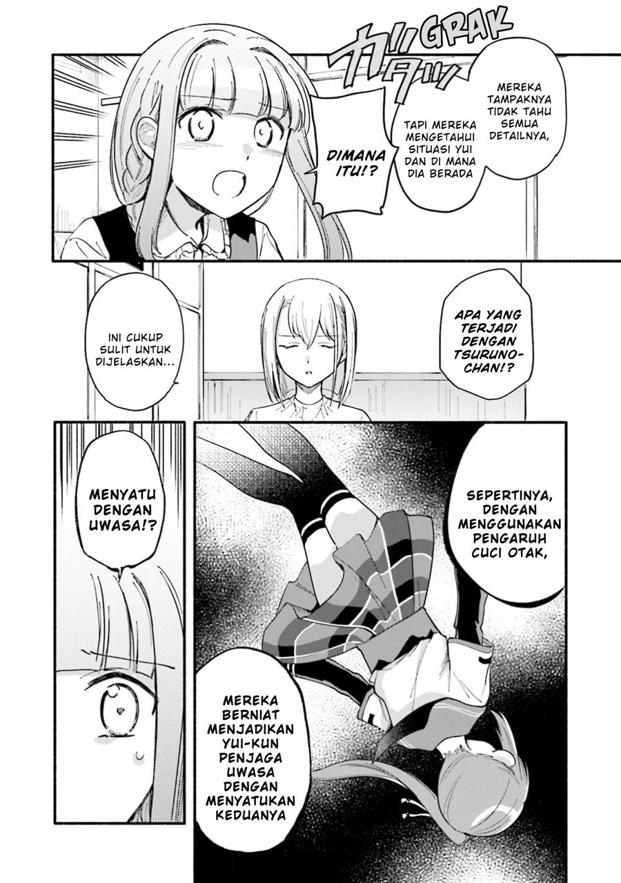 Magia Record: Mahou Shoujo Madoka Magica Gaiden Chapter 49 Gambar 14