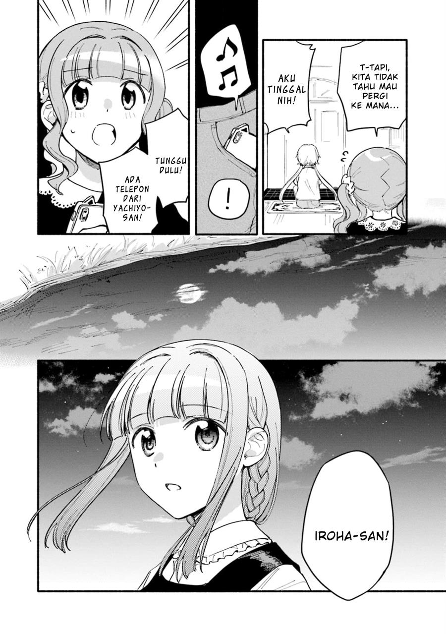 Magia Record: Mahou Shoujo Madoka Magica Gaiden Chapter 49 Gambar 22
