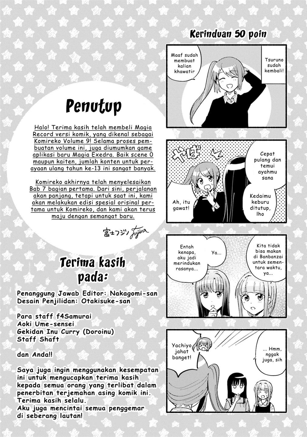 Magia Record: Mahou Shoujo Madoka Magica Gaiden Chapter 55 Gambar 35