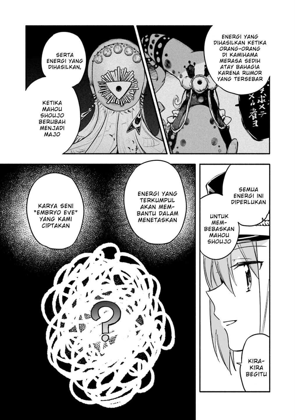 Magia Record: Mahou Shoujo Madoka Magica Gaiden Chapter 55 Gambar 31