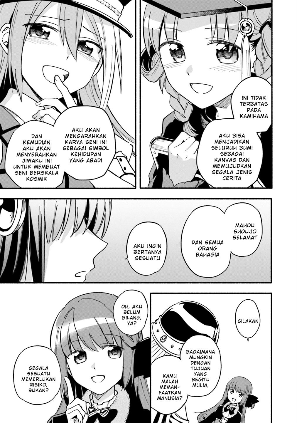 Magia Record: Mahou Shoujo Madoka Magica Gaiden Chapter 55 Gambar 33