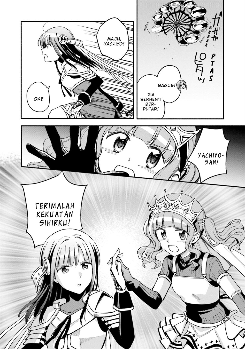 Magia Record: Mahou Shoujo Madoka Magica Gaiden Chapter 55 Gambar 4