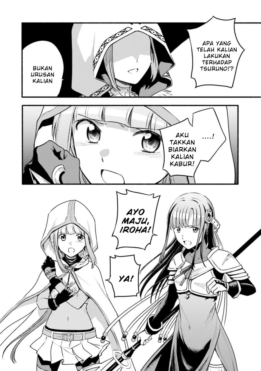 Magia Record: Mahou Shoujo Madoka Magica Gaiden Chapter 44 Gambar 28