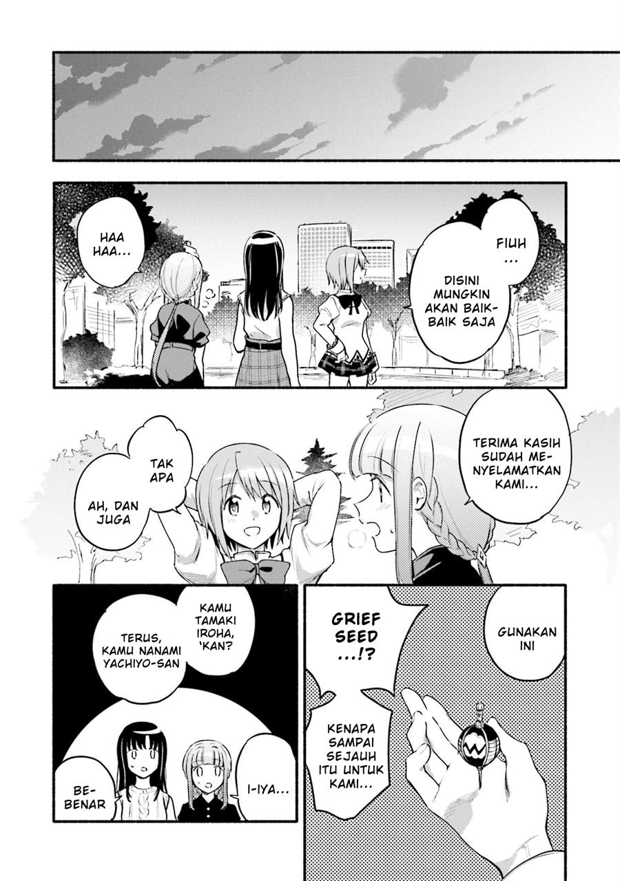 Magia Record: Mahou Shoujo Madoka Magica Gaiden Chapter 43 Gambar 18