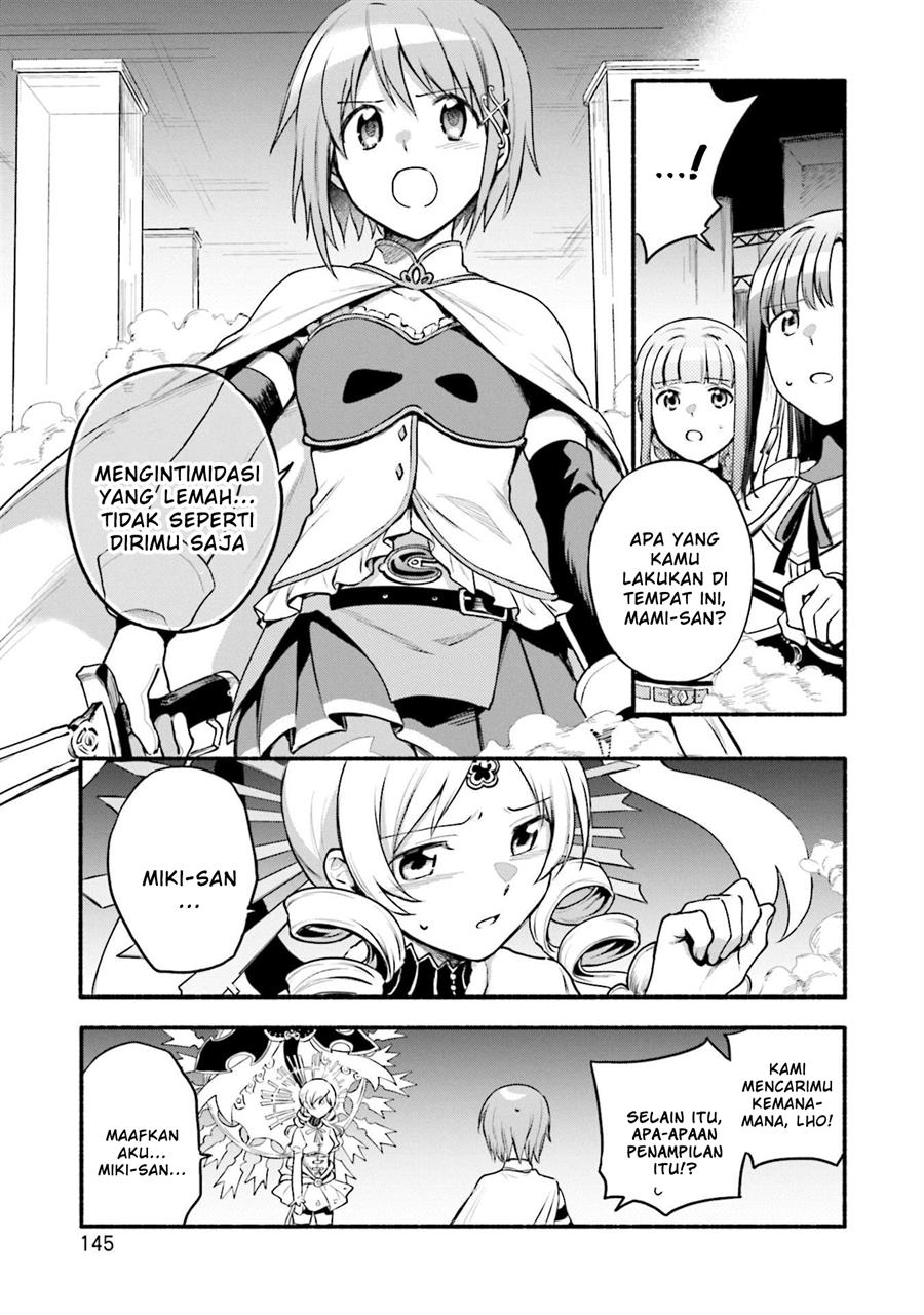 Magia Record: Mahou Shoujo Madoka Magica Gaiden Chapter 43 Gambar 11