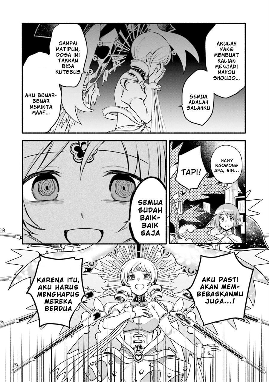 Magia Record: Mahou Shoujo Madoka Magica Gaiden Chapter 43 Gambar 12