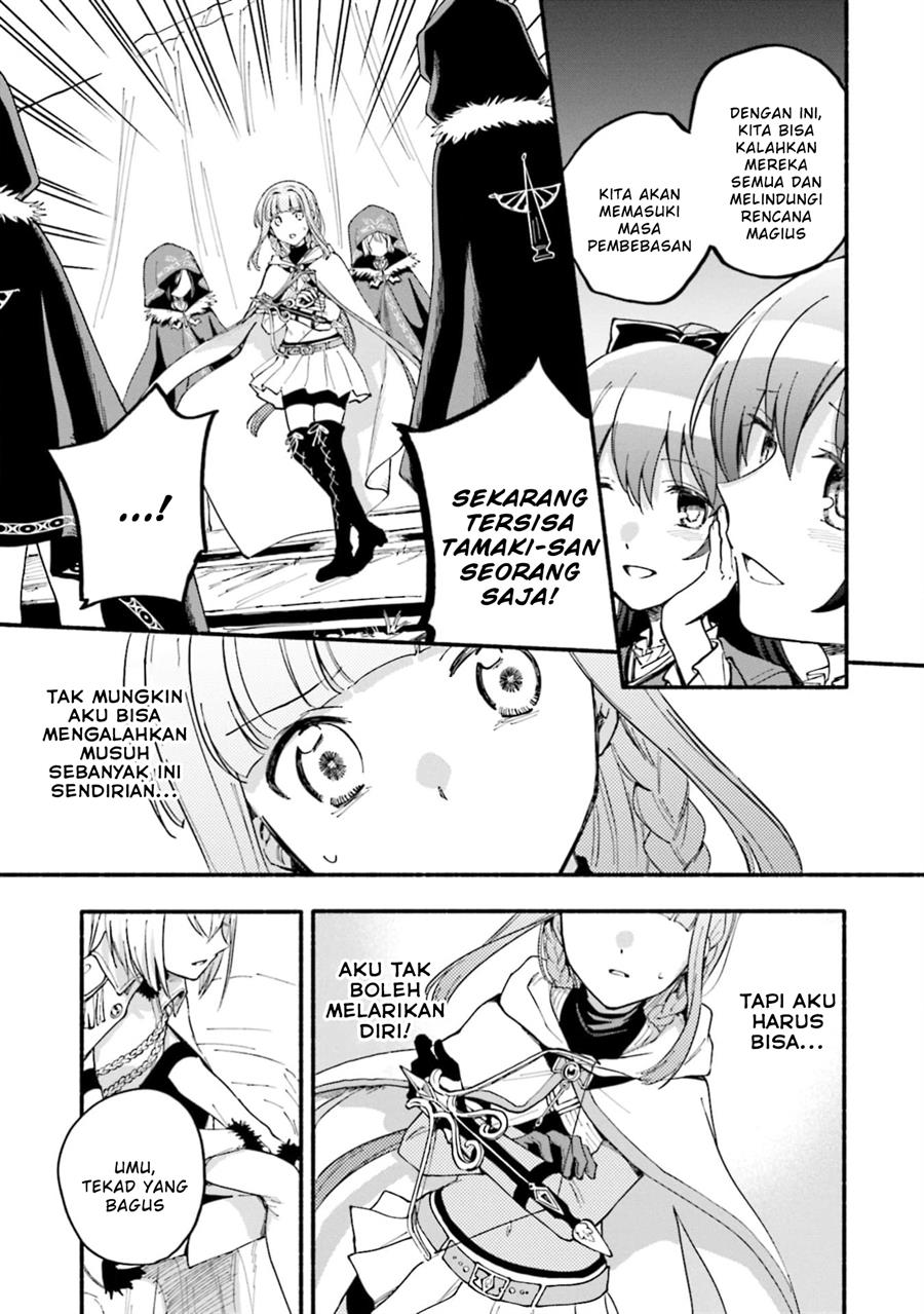 Magia Record: Mahou Shoujo Madoka Magica Gaiden Chapter 48 Gambar 13
