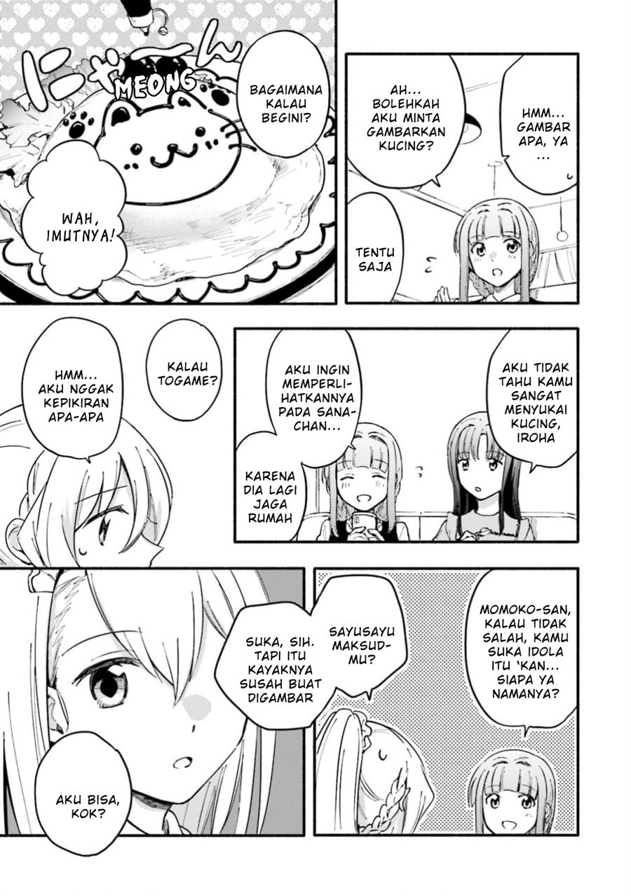 Magia Record: Mahou Shoujo Madoka Magica Gaiden Chapter 47 Gambar 15