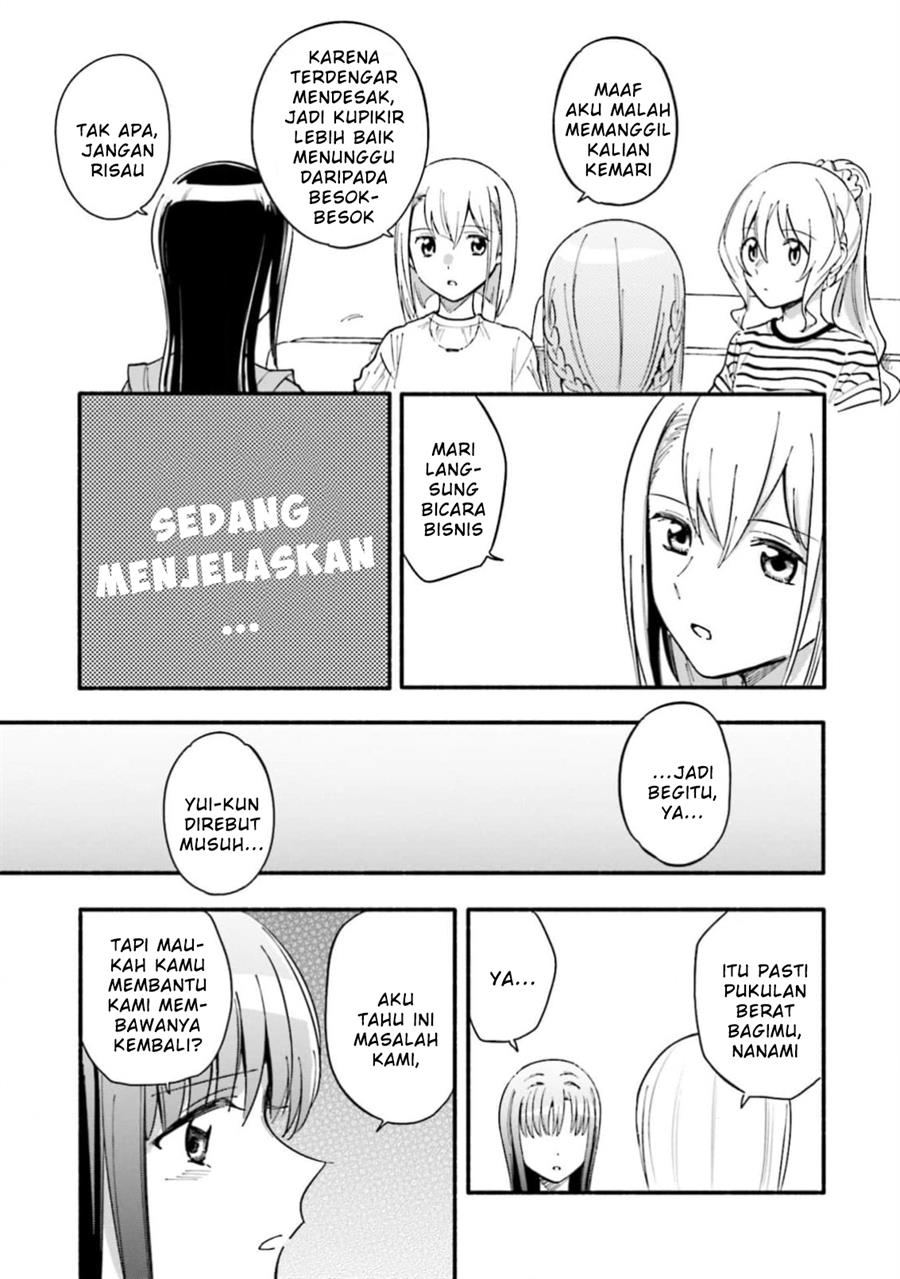 Magia Record: Mahou Shoujo Madoka Magica Gaiden Chapter 47 Gambar 17