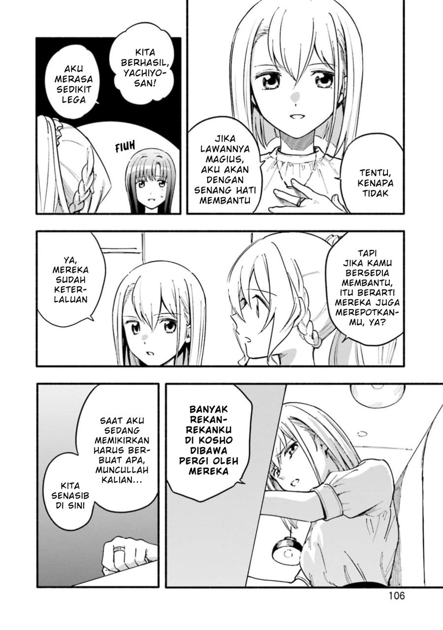 Magia Record: Mahou Shoujo Madoka Magica Gaiden Chapter 47 Gambar 18