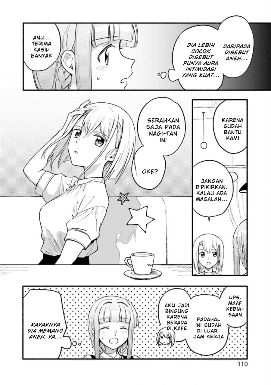 Magia Record: Mahou Shoujo Madoka Magica Gaiden Chapter 47 Gambar 22