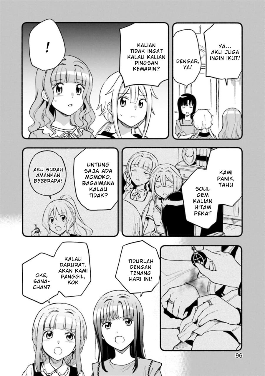 Magia Record: Mahou Shoujo Madoka Magica Gaiden Chapter 47 Gambar 8