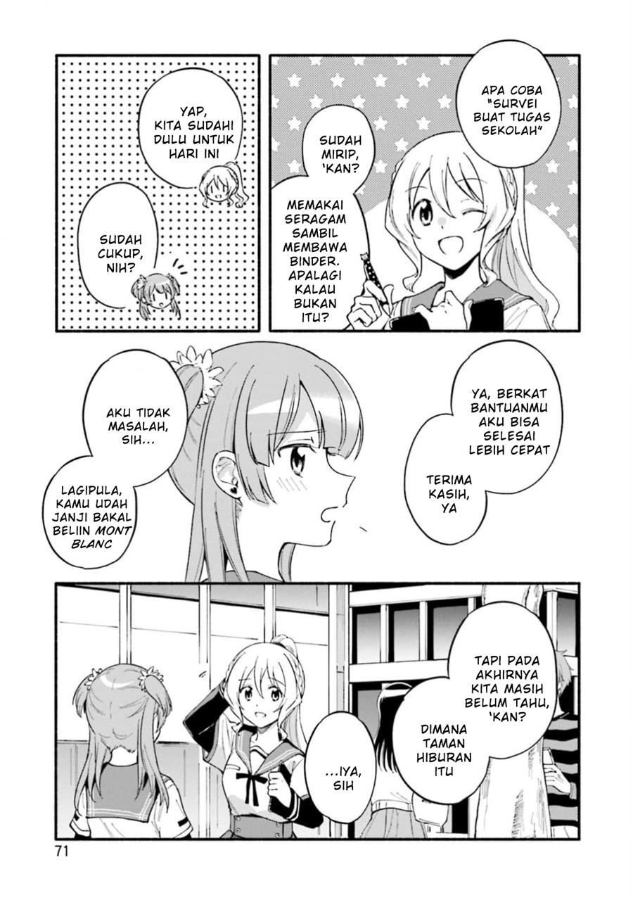 Magia Record: Mahou Shoujo Madoka Magica Gaiden Chapter 46 Gambar 15