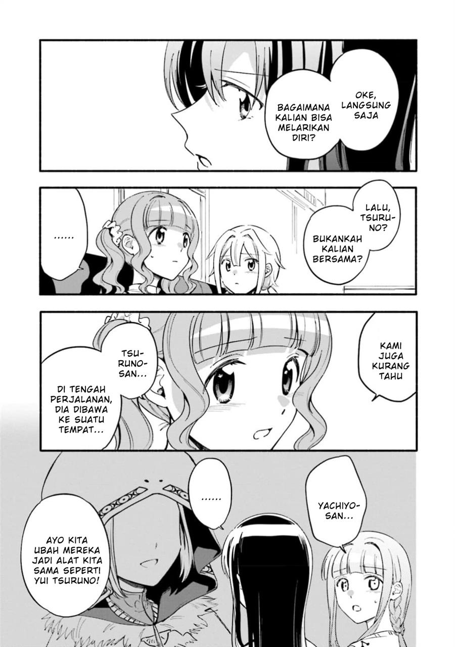 Magia Record: Mahou Shoujo Madoka Magica Gaiden Chapter 46 Gambar 19