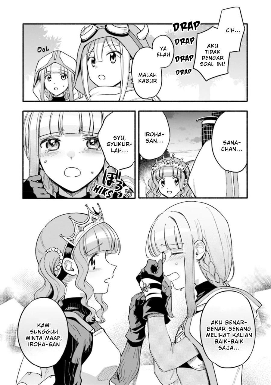 Magia Record: Mahou Shoujo Madoka Magica Gaiden Chapter 46 Gambar 12