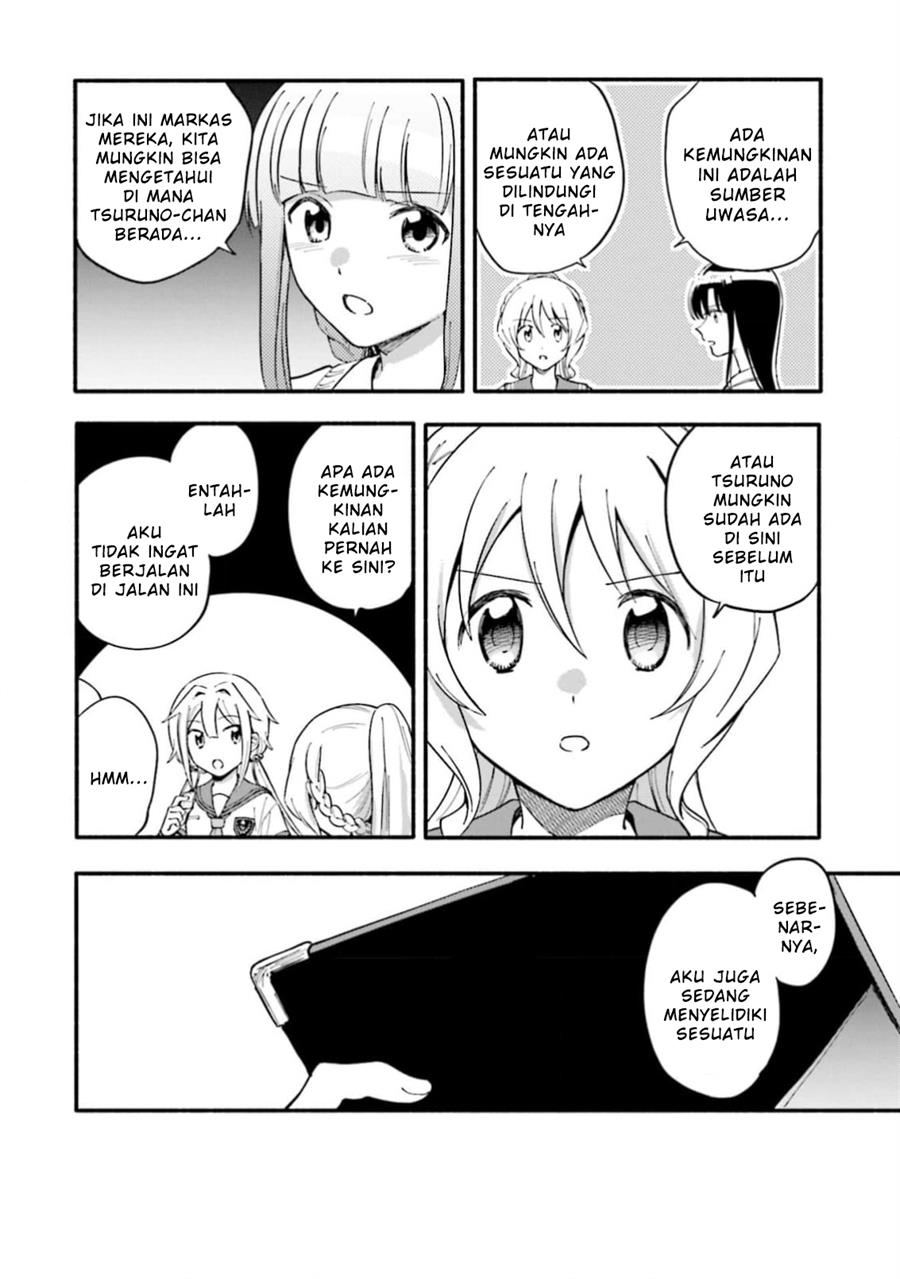 Magia Record: Mahou Shoujo Madoka Magica Gaiden Chapter 46 Gambar 26