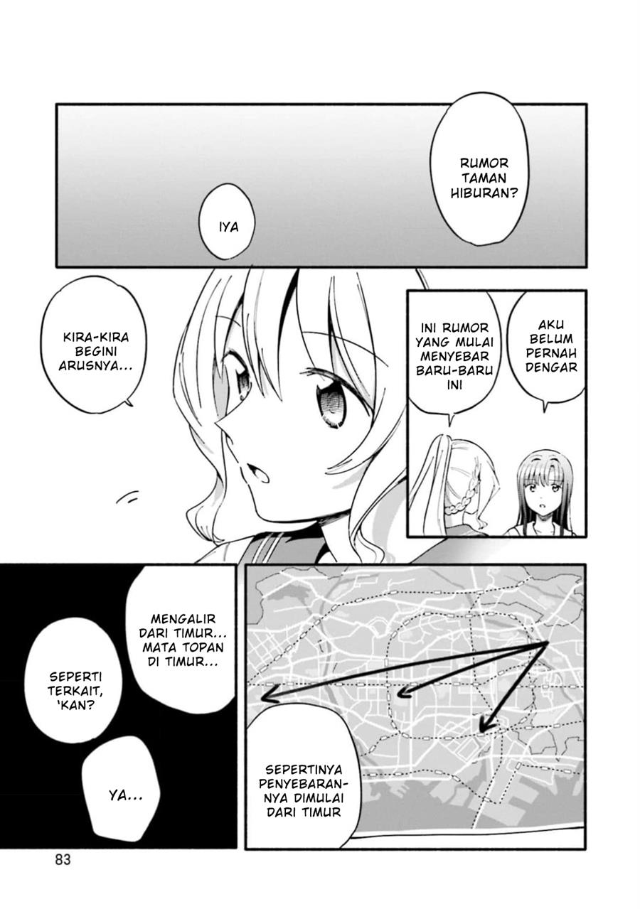 Magia Record: Mahou Shoujo Madoka Magica Gaiden Chapter 46 Gambar 27