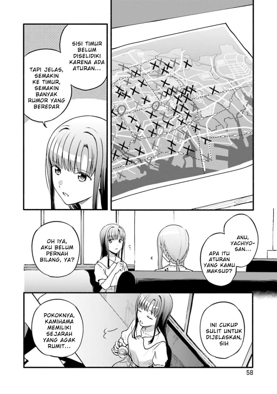 Manga Magia Record: Mahou Shoujo Madoka Magica Gaiden Chapter 46 gambar nomor 2