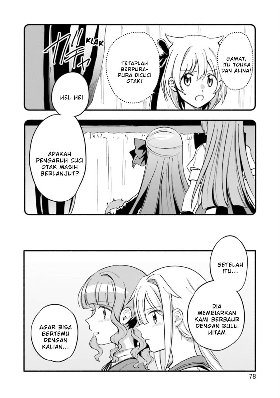 Magia Record: Mahou Shoujo Madoka Magica Gaiden Chapter 46 Gambar 22