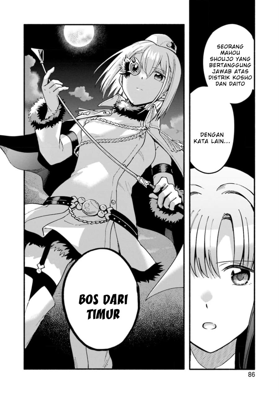 Magia Record: Mahou Shoujo Madoka Magica Gaiden Chapter 46 Gambar 30