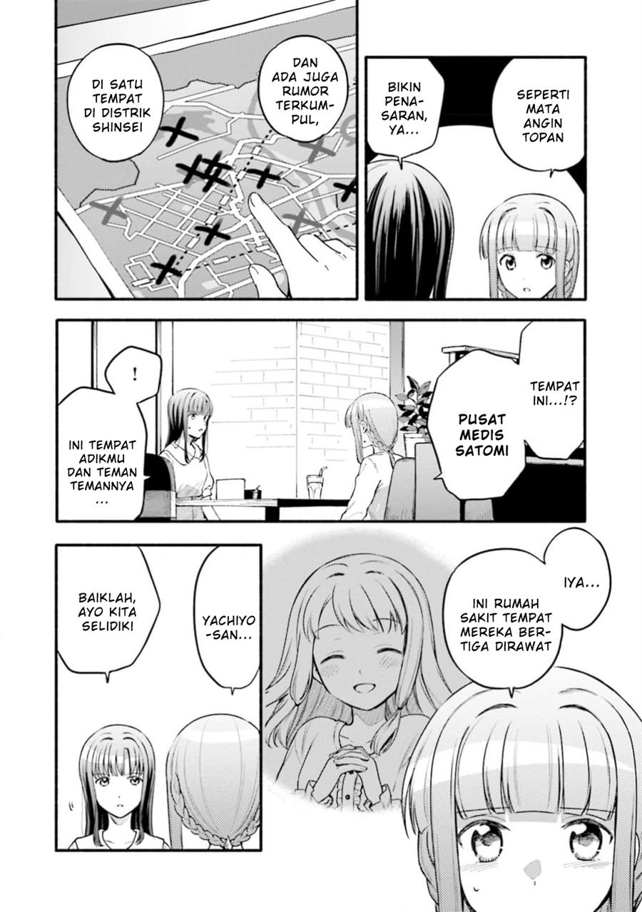 Magia Record: Mahou Shoujo Madoka Magica Gaiden Chapter 46 Gambar 4