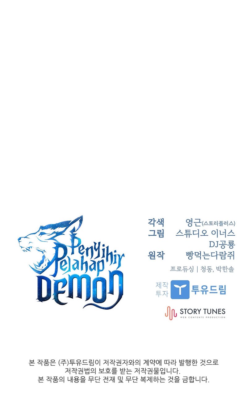 Talent-Swallowing Magician Chapter 88 Gambar 63