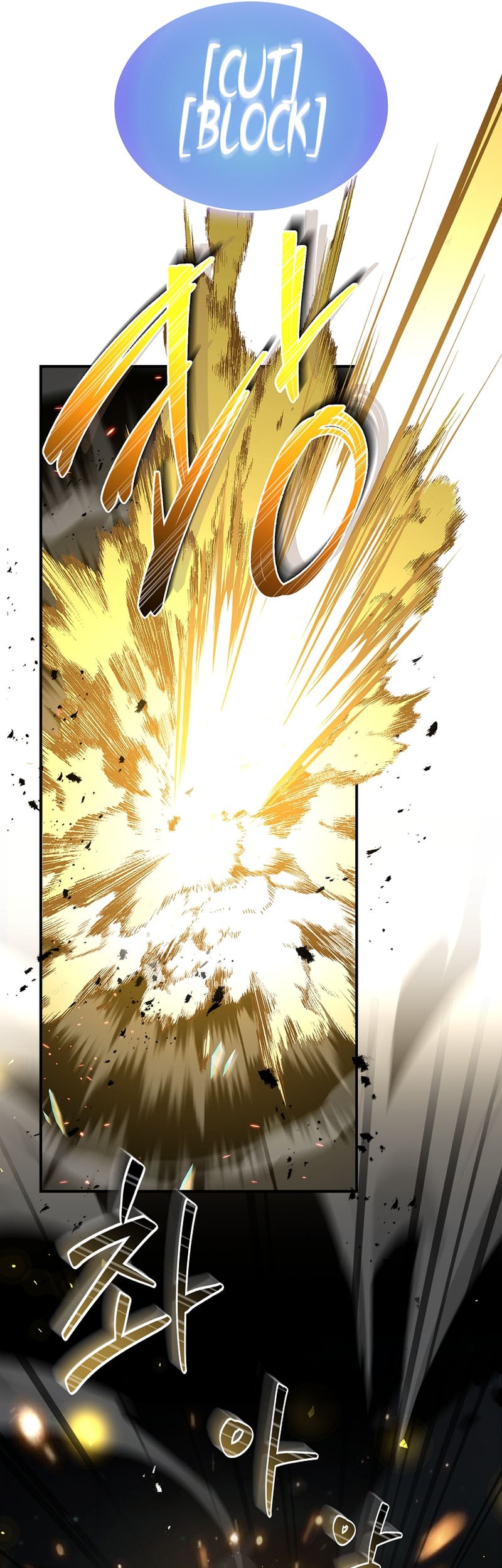 Talent-Swallowing Magician Chapter 88 Gambar 34