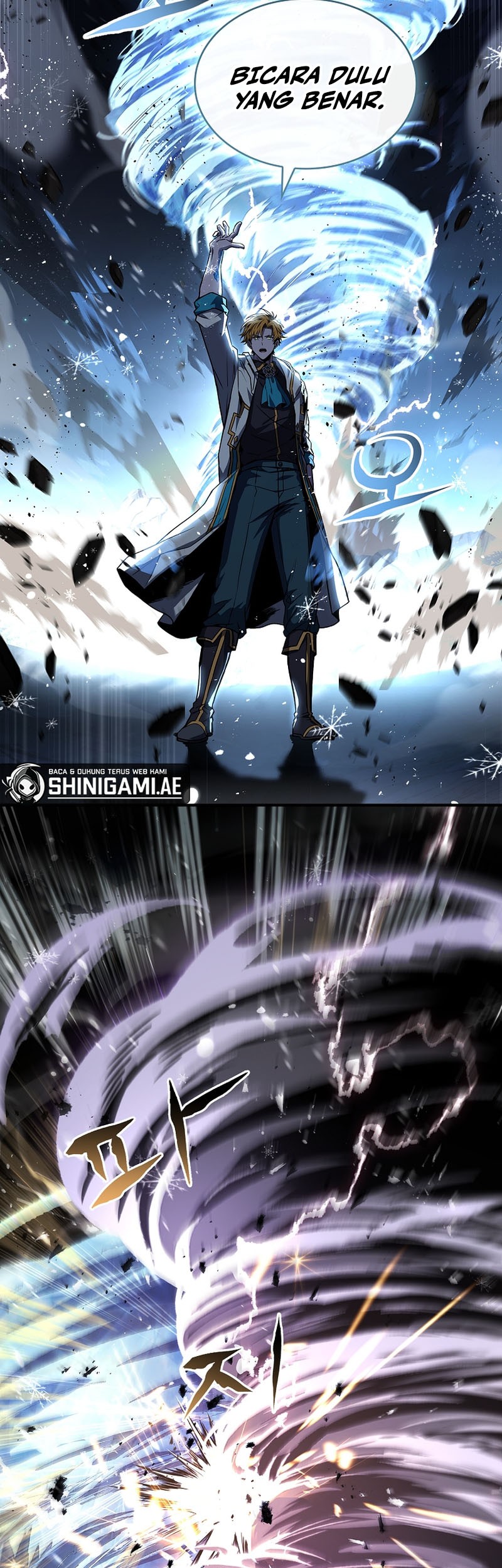 Talent-Swallowing Magician Chapter 88 Gambar 20