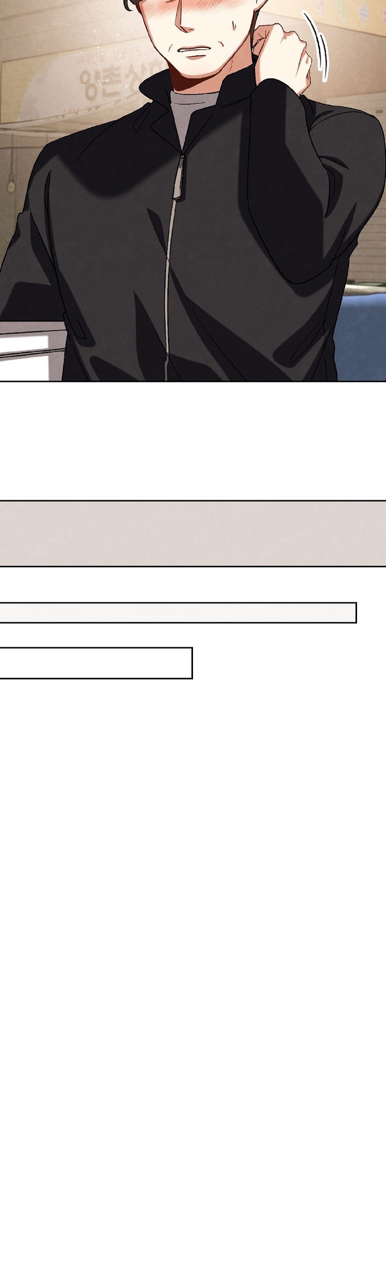 Be the Actor Chapter 96 Gambar 51