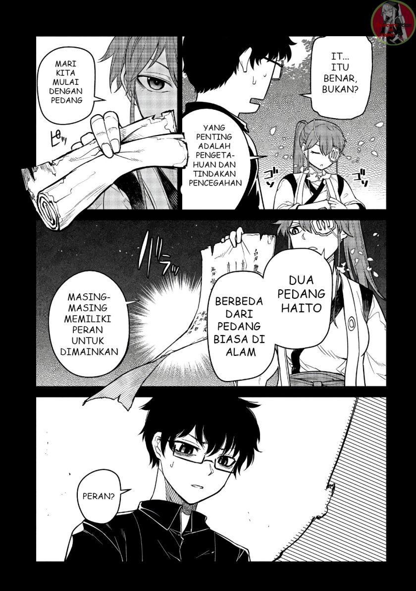 Reincarnation no Kaben Chapter 49 Gambar 17