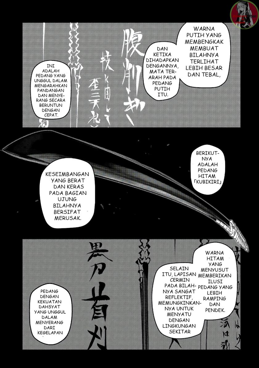 Reincarnation no Kaben Chapter 49 Gambar 19