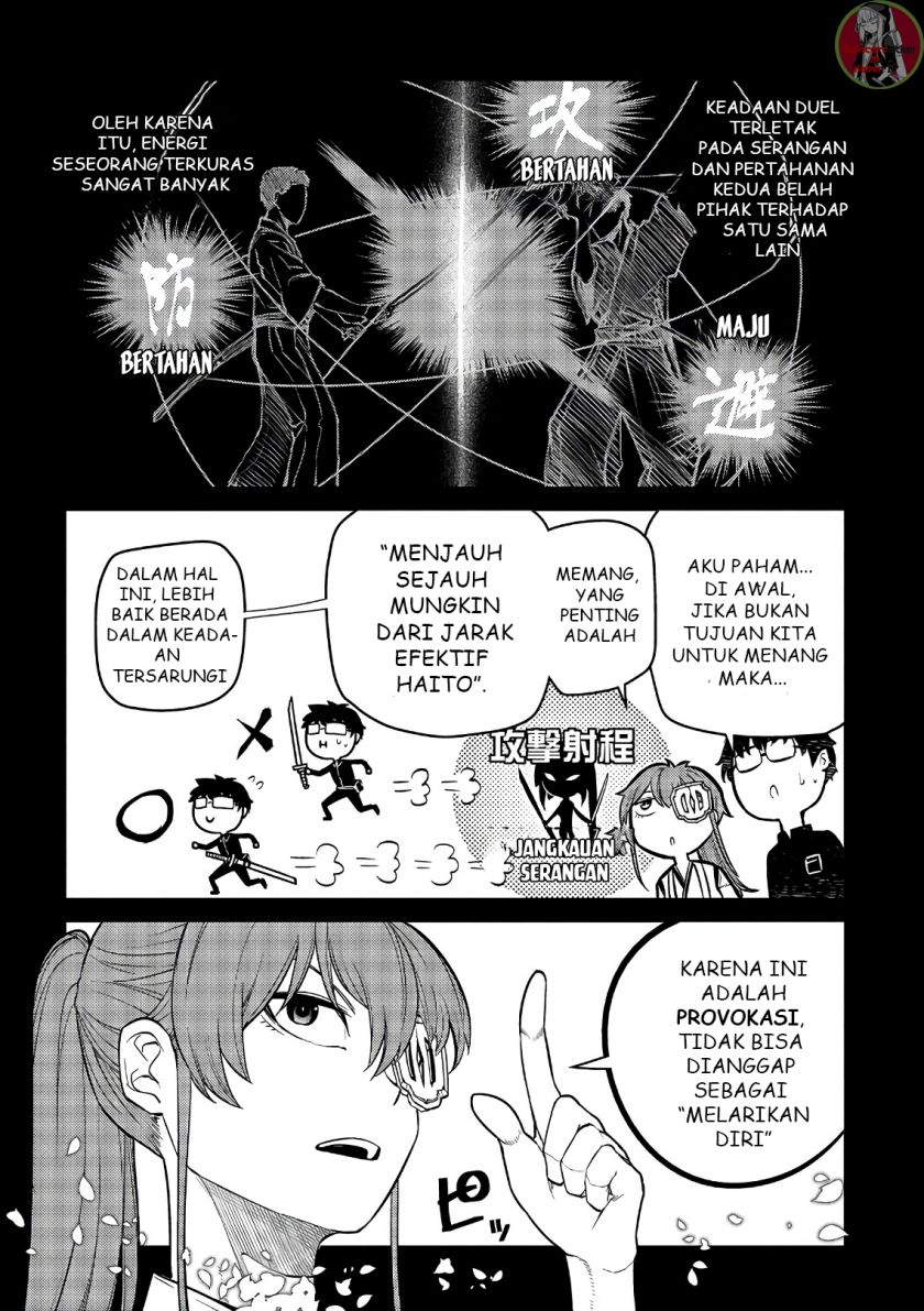 Reincarnation no Kaben Chapter 49 Gambar 12