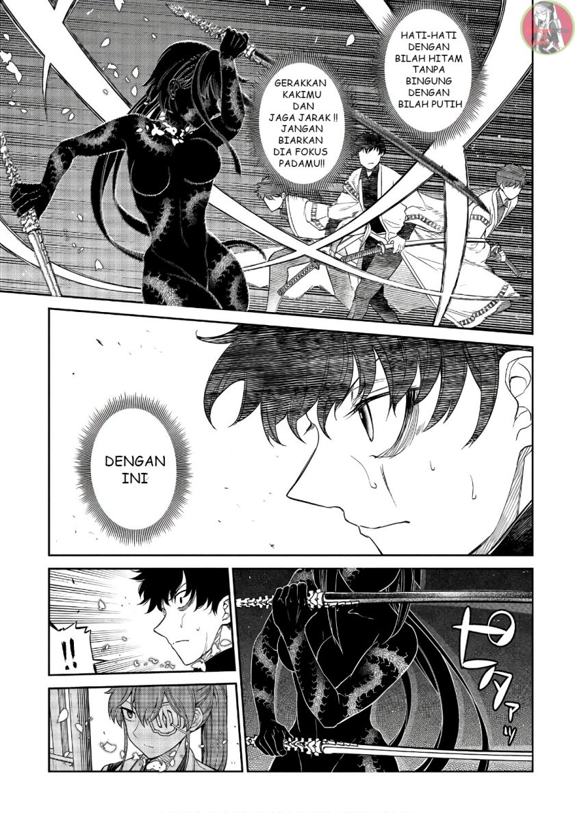 Reincarnation no Kaben Chapter 49 Gambar 23