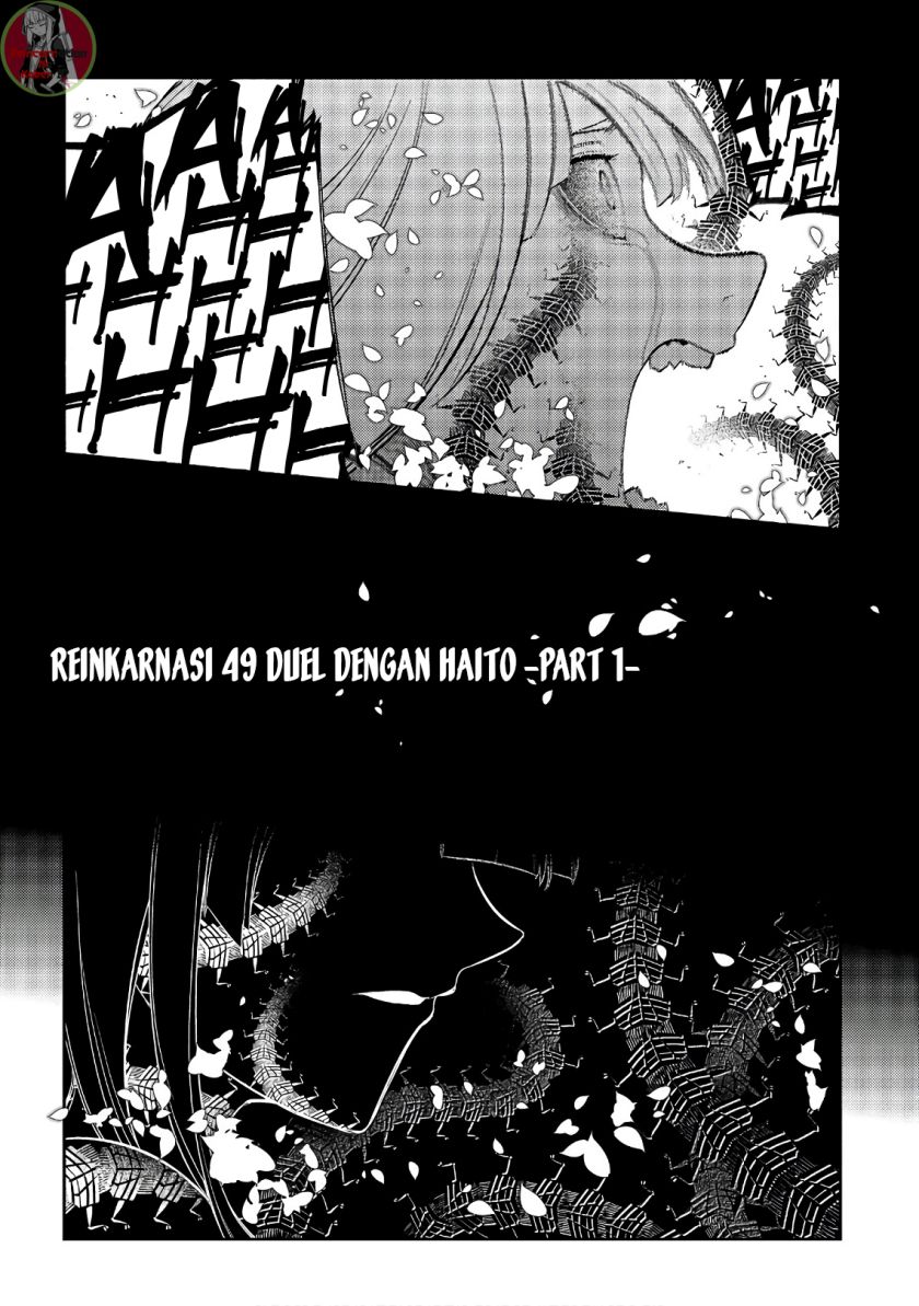 Reincarnation no Kaben Chapter 49 Gambar 4
