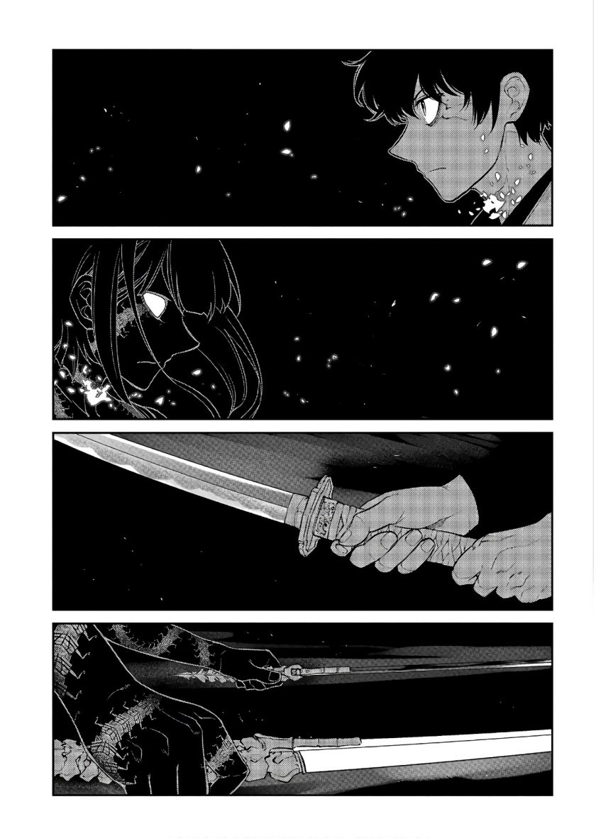 Reincarnation no Kaben Chapter 49 Gambar 5