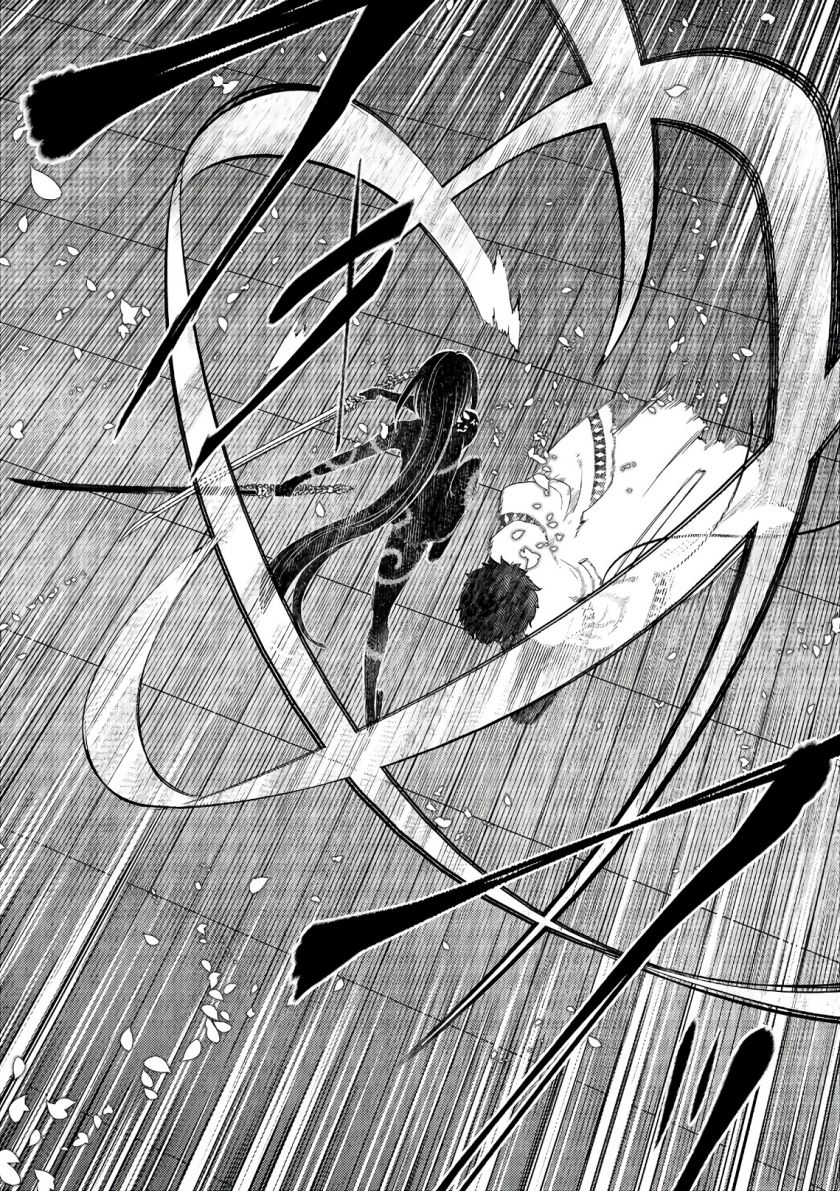 Reincarnation no Kaben Chapter 49 Gambar 6