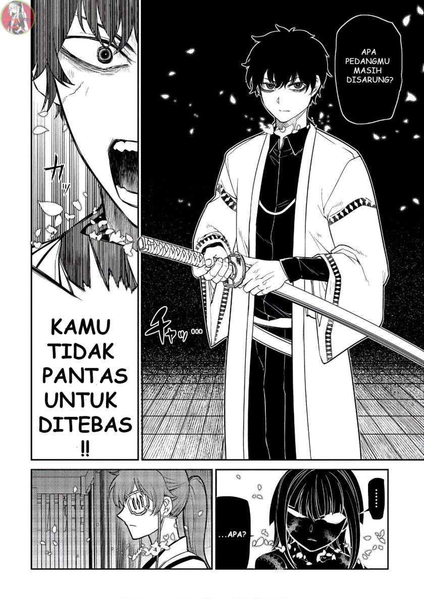 Reincarnation no Kaben Chapter 49 Gambar 8