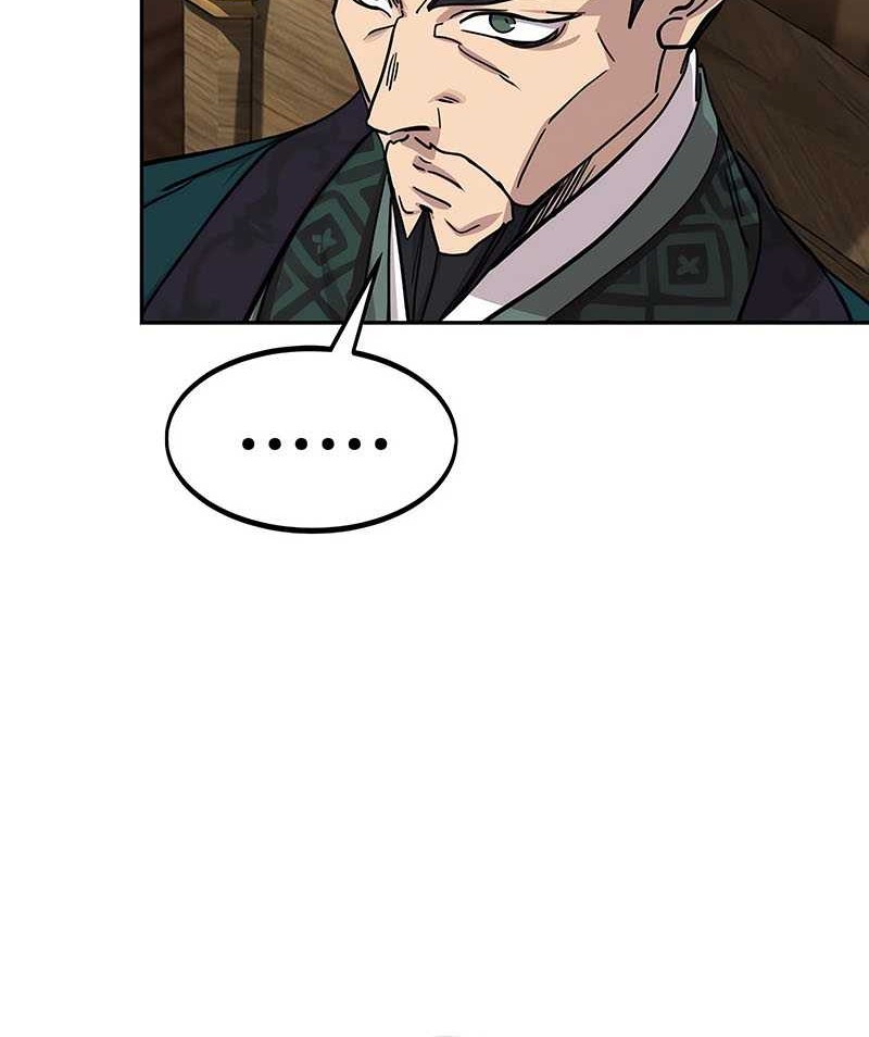 Return of the Flowery Mountain Sect Chapter 137 Gambar 66