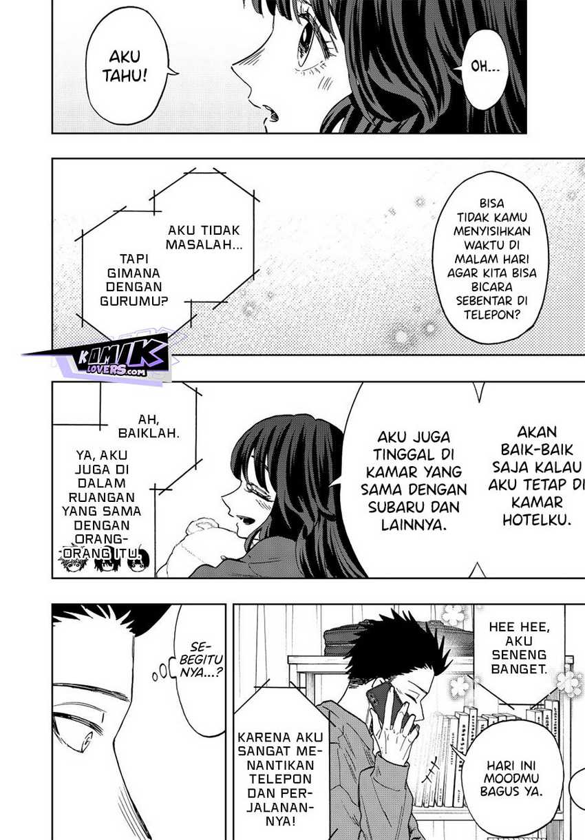 Kaoru Hana wa Rin to Saku Chapter 78 Gambar 15