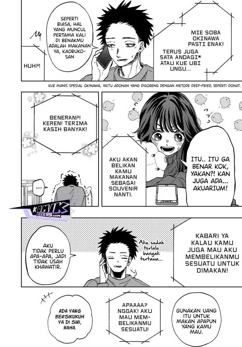 Kaoru Hana wa Rin to Saku Chapter 78 Gambar 13