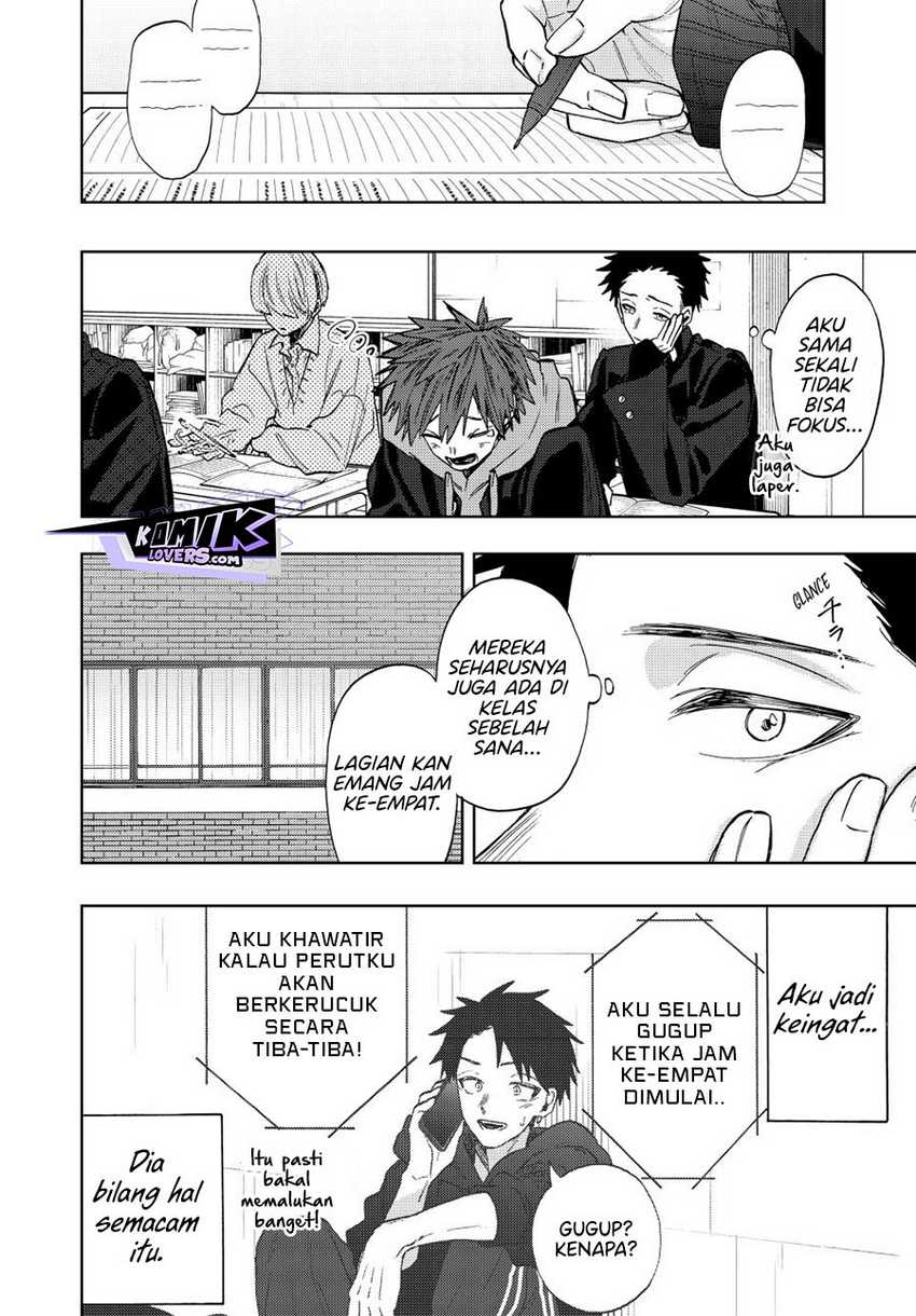 Kaoru Hana wa Rin to Saku Chapter 78 Gambar 3