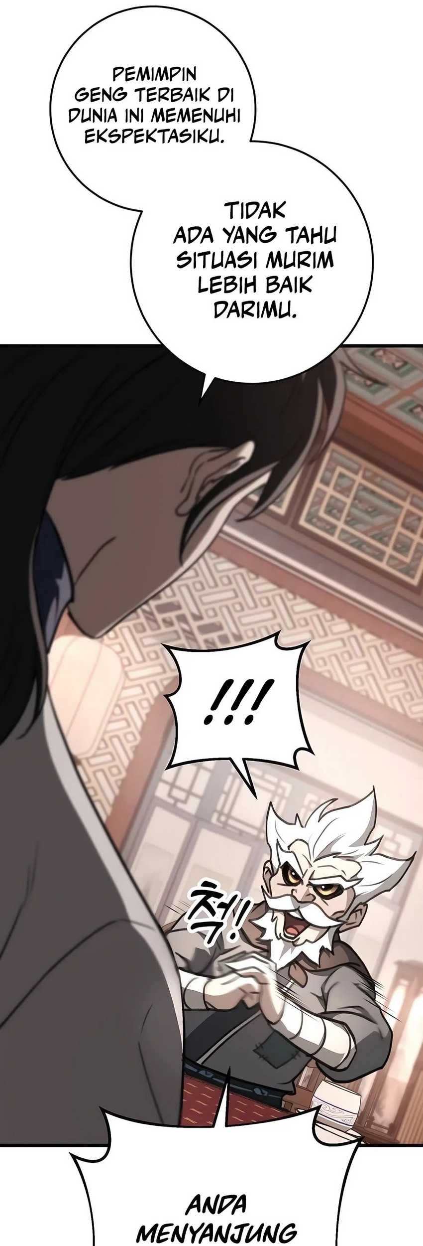 The Emperor’s Sword Chapter 49 Gambar 34